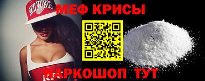 spice Апрелевка